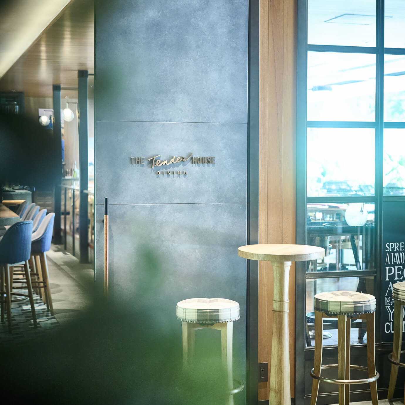 ザ テンダーハウスについて