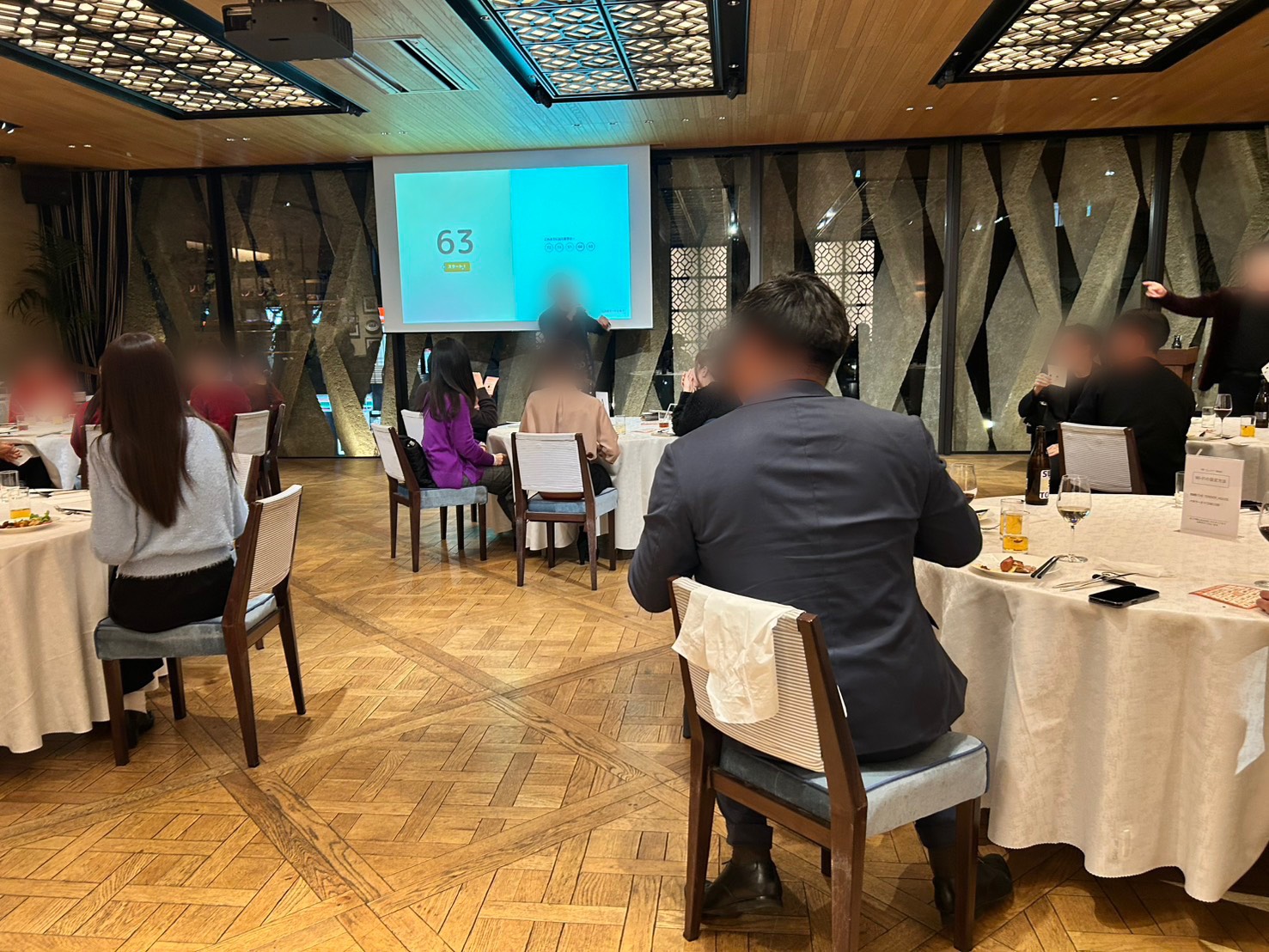 忘年会のご利用事例