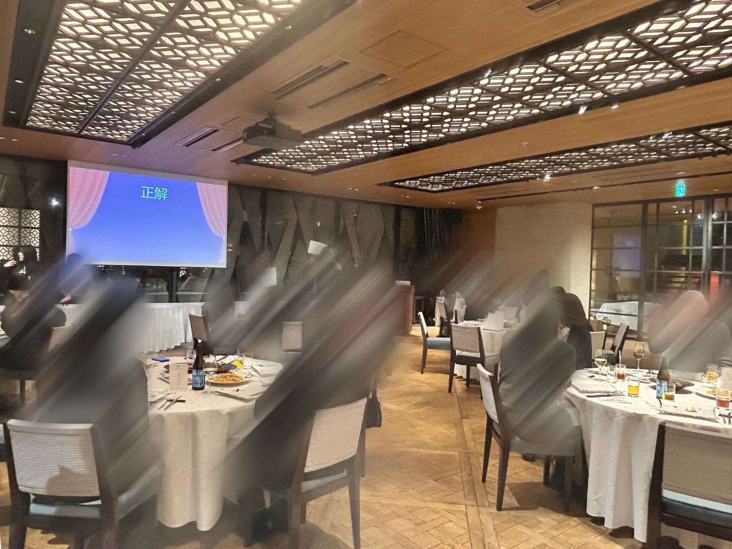 企業様の新年会でのご利用事例